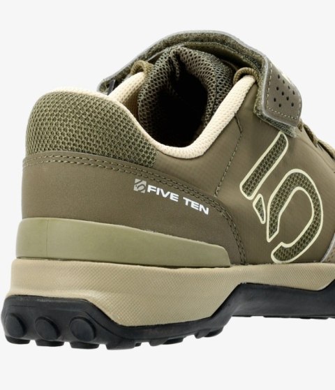 Buty rowerowe szare FIVE TEN KESTREL LACE r. 46 2/3 focus olive/sand
